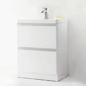 Тумба с раковиной BelBagno Energia-N 60 напольная Bianco Lucido