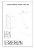 Шкаф Бриклаер Кристалл 90 софт графит/ясень анкор — рис. 3