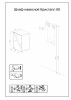 Мебель для ванной Бриклаер Кристалл 60 с нишей — рис. 5