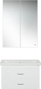 Мебель для ванной Misty Фостер 70 с 2 ящиками подвесная