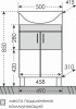 Мебель для ванной СанТа Дублин 50 напольная — рис. 5