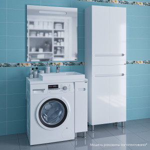 Мебель для ванной СанТа Лондон 19 с раковиной над стиральной машиной, правая