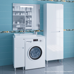 Мебель для ванной СанТа Лондон 29 с раковиной над стиральной машиной L, ящики