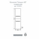 Мебель для ванной СанТа Лондон 80 подвесная — рис. 7