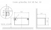 Тумба с раковиной Velvex Unit 80x40 подвесная бежевый шёлк — рис. 7