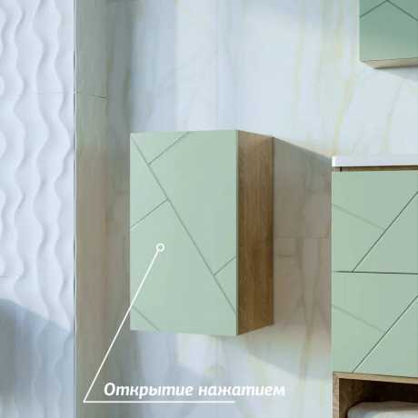 Шкаф навесной Бриклаер Кристалл 35х60 фисташка/дуб гранж песочный