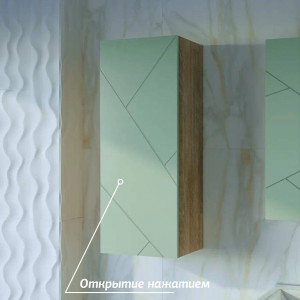 Шкаф навесной Бриклаер Кристалл 35х90 фисташка/дуб гранж песочный