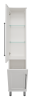 Шкаф-пенал Misty Марта 35 левый подвесной/напольный с бельевой корзиной белый — рис. 3