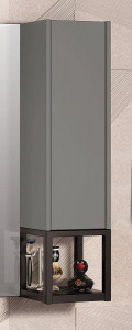 Шкаф подвесной Opadiris Треви 20 R для зеркала серый