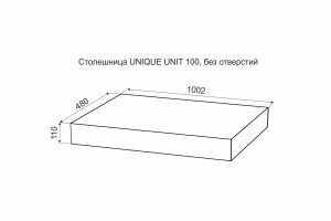 Столешница Velvex Unit 100 белый