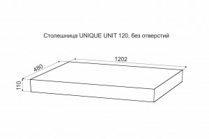 Столешница Velvex Unit 120, белый мрамор