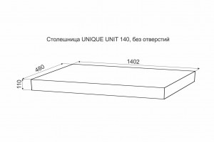 Столешница Velvex Unit 140 дуб карпентер