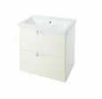 Тумба под раковину Bellezza Пегас 50 подвесная 2 ящика бежевая