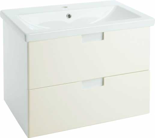 Тумба под раковину Bellezza Пегас 70 подвесная 2 ящика бежевая