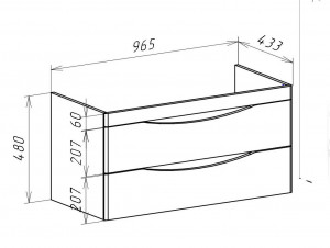 Тумба под раковину Bellezza Санриса 100 подвесная с 2 ящ. орех