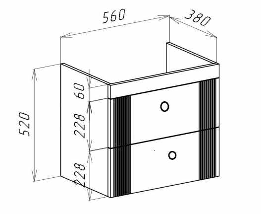 Тумба под раковину Bellezza Виана 60 подвесная с 2 ящ. белая