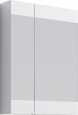 Зеркало-шкаф Aqwella Бриг 60 белое
