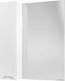 Зеркало-шкаф Bellezza Андрэа 65 L белое