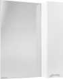Зеркало-шкаф Bellezza Андрэа 65 R белое