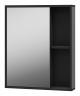 Зеркало-шкаф Misty Ненси 60 универсальный антрацит — рис. 1