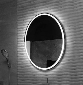 Зеркало Bellezza Vesta 75 c LED подсветкой