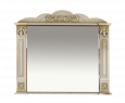 Зеркало Misty Барокко 100 бежевое, патина