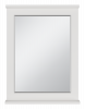 Зеркало Misty Марта 60 белый — рис. 2
