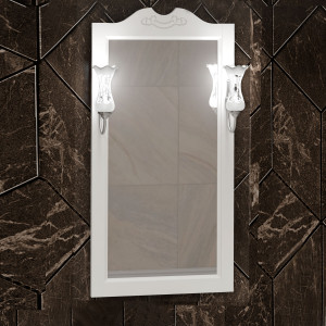 Зеркало Opadiris Клио 50 белое